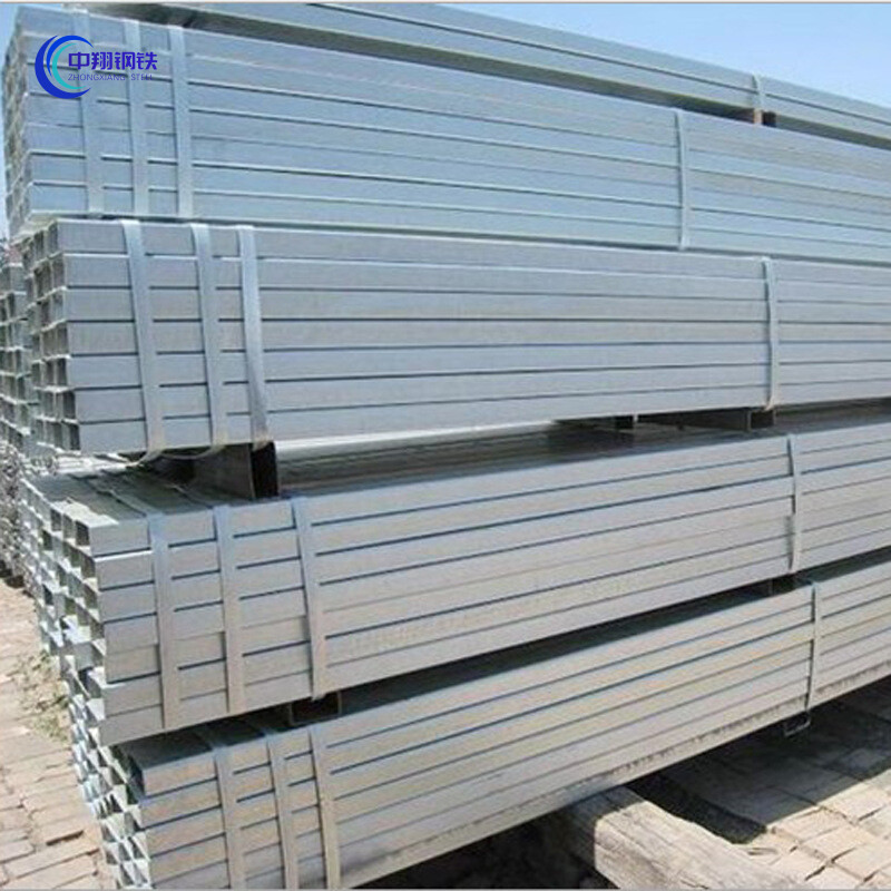 Galvanized Rectangular Tube