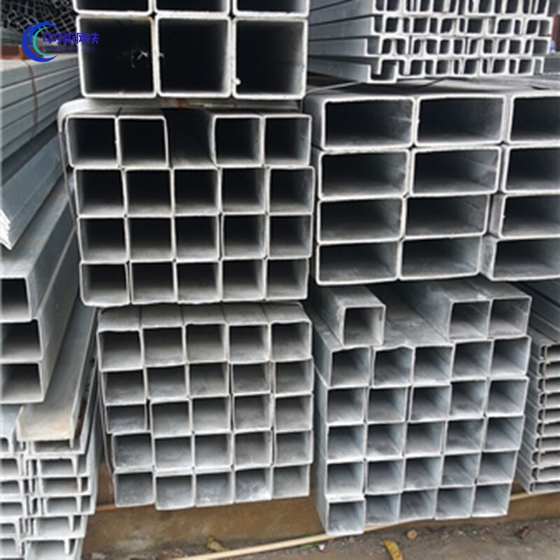 Galvanized Rectangular Tube