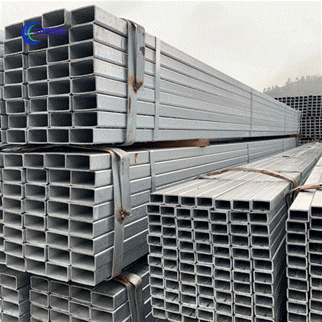 Galvanized Rectangular Tube