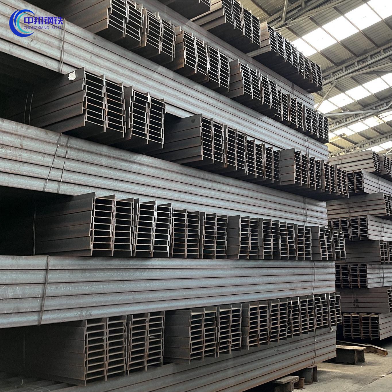 Q195 H-beam Steel