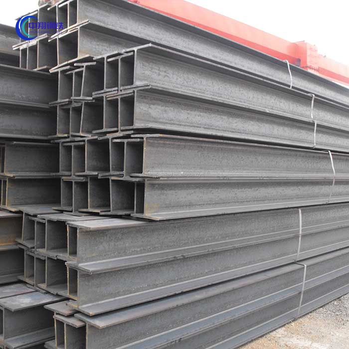 Carbon Steel H-beam 