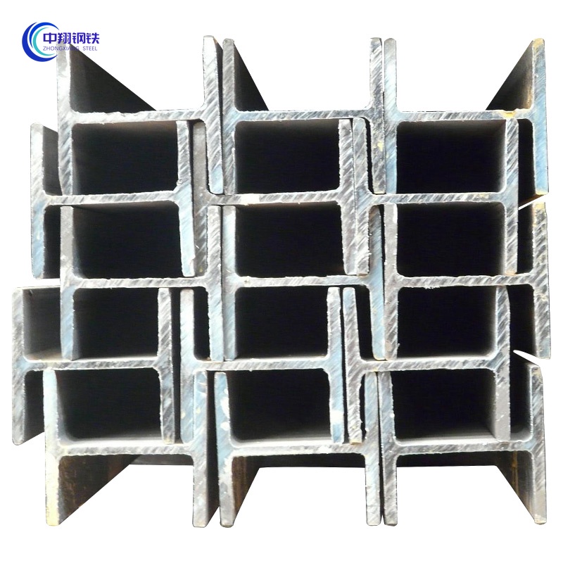 Q345 Carbon Steel I-beam