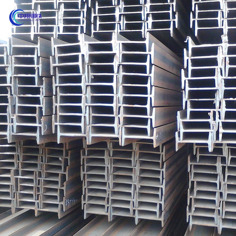 I-beam Supplier