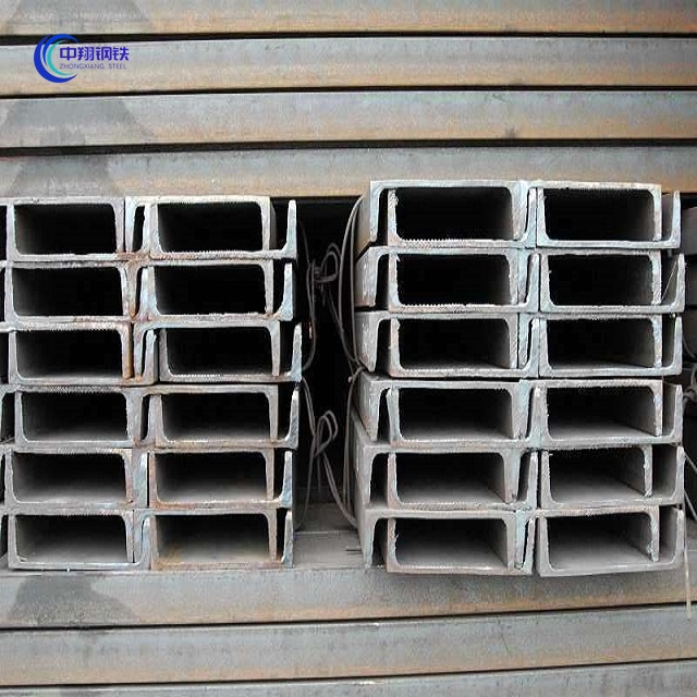 Q195 Carbon Channel Steel