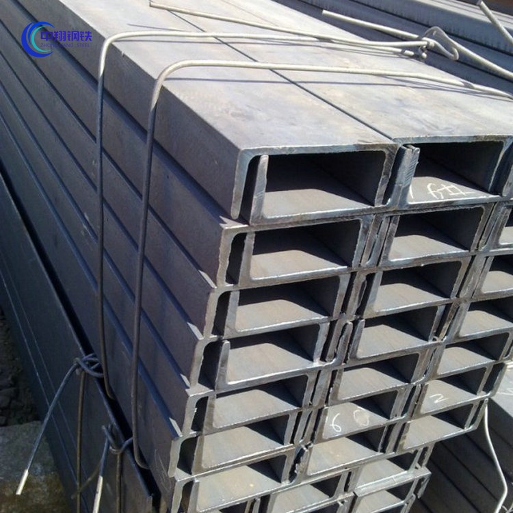 Q345 Carbon Channel Steel