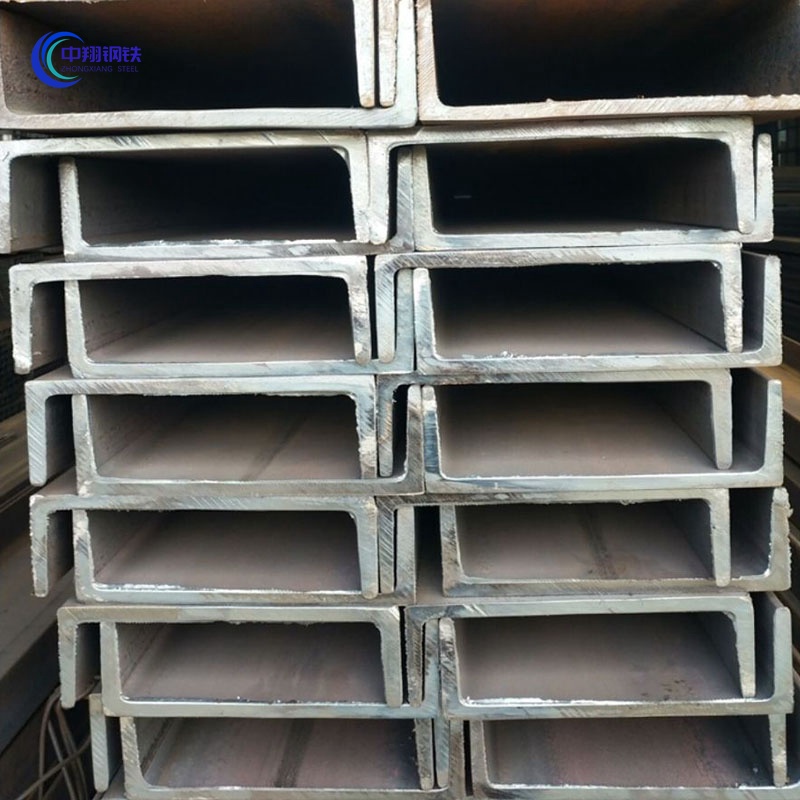 Q195 Carbon Channel Steel