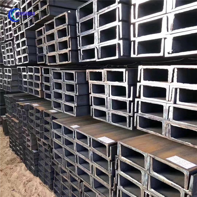 Channel Steel Supplier
