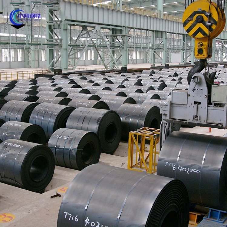 Q460 Carbon Steel Coil