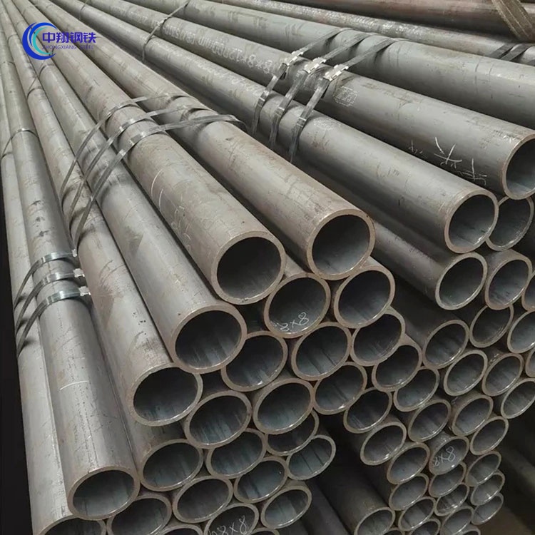 Q195 Carbon Steel Pipe