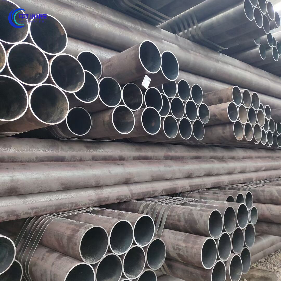 Carbon Steel Seamless Pipe