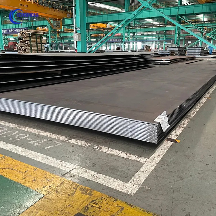 Carbon Steel Plate Supplier