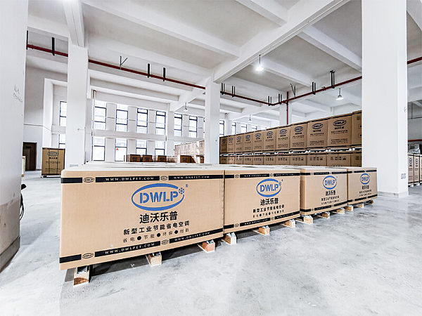 图_0008_微信图片_20251212140227_617_15 拷贝