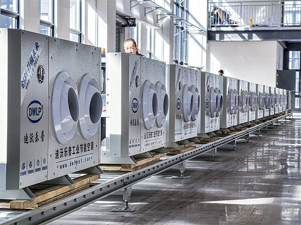 图_0012_WechatIMG2167 拷贝