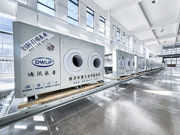 图_0021_WechatIMG291 拷贝