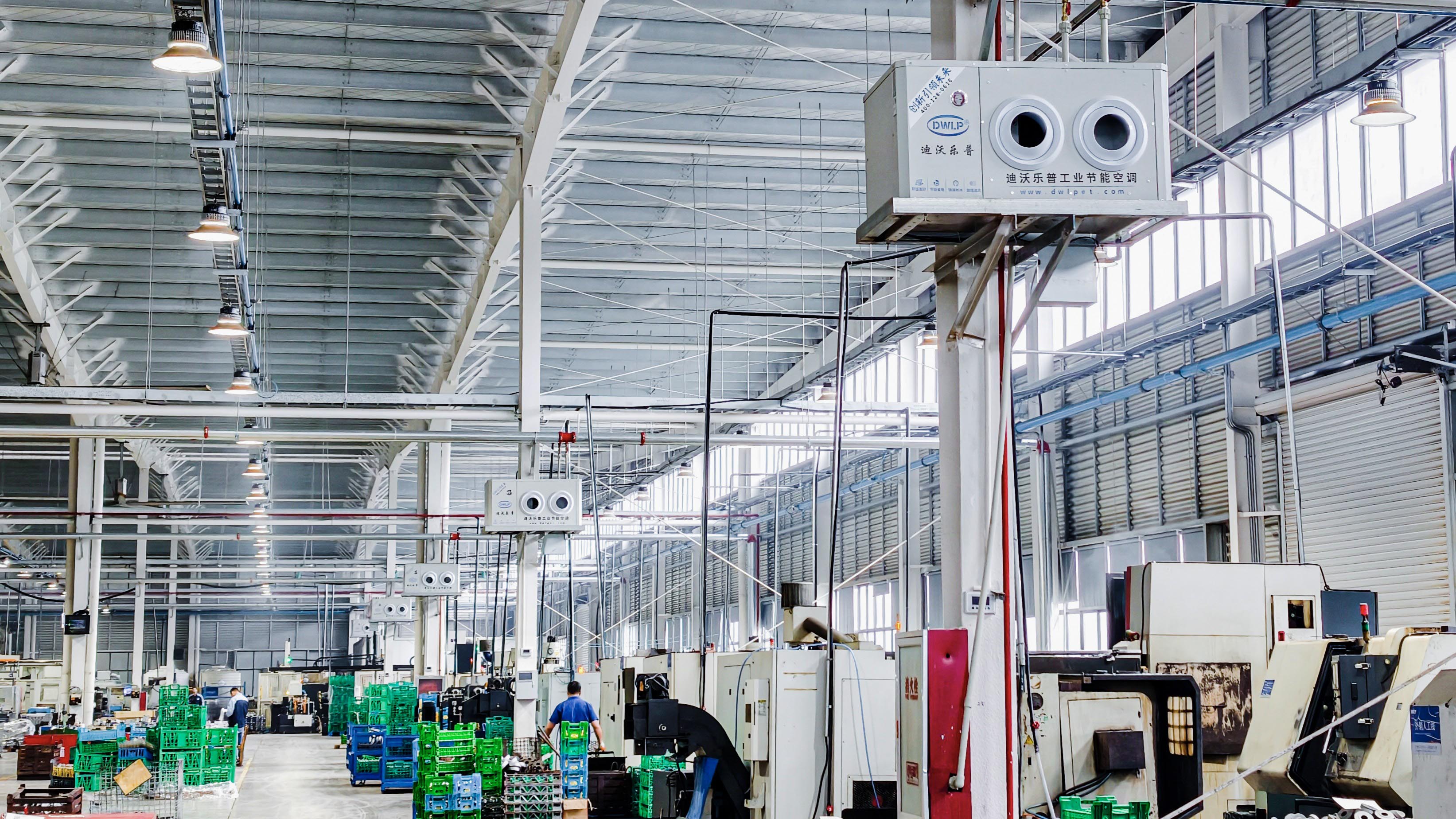 Regarding The Main Components Used In Our Products