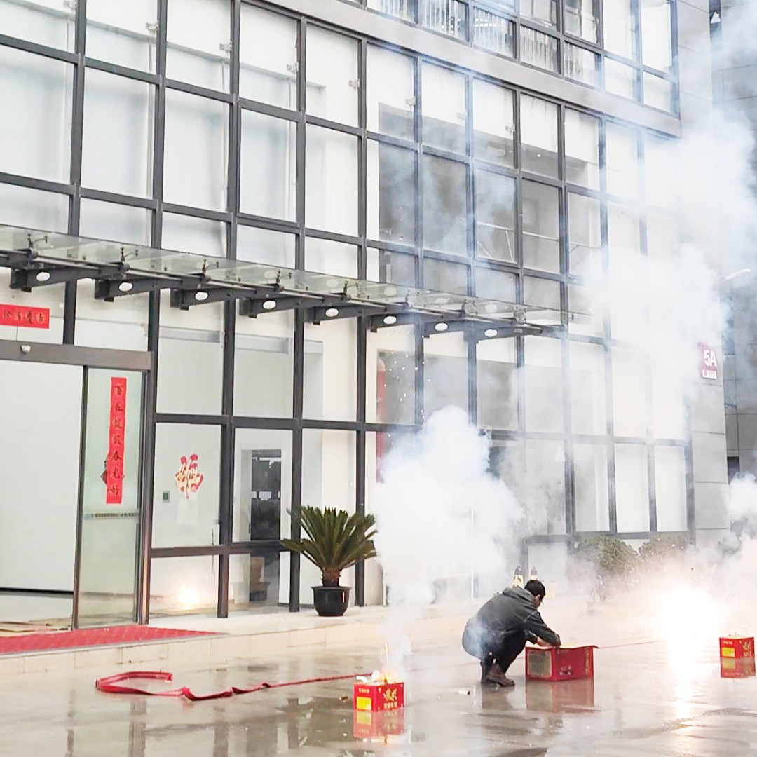 Our Factory Resumed Production on Feb 24th, 2026