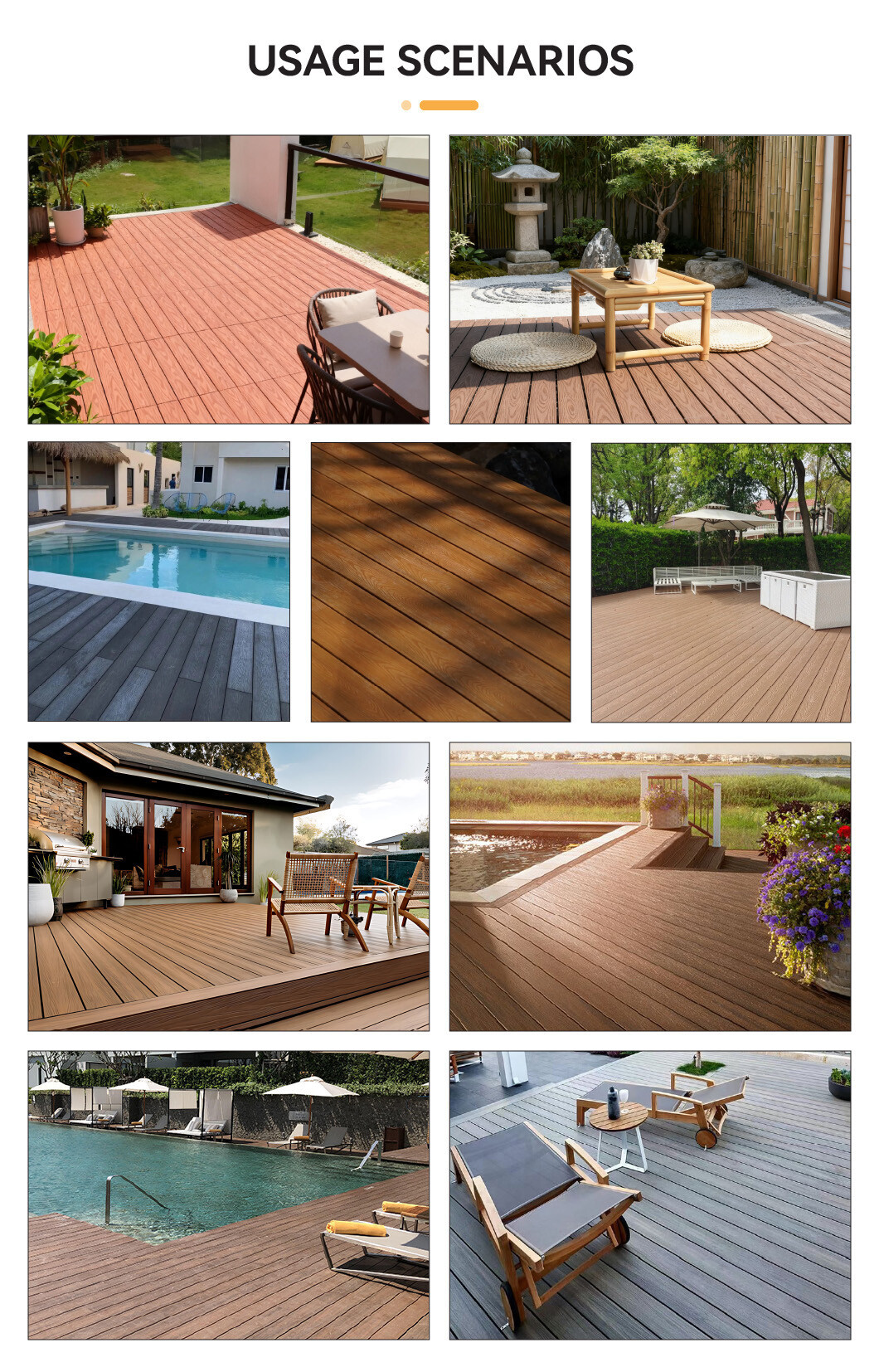 户外地板-详情6-6