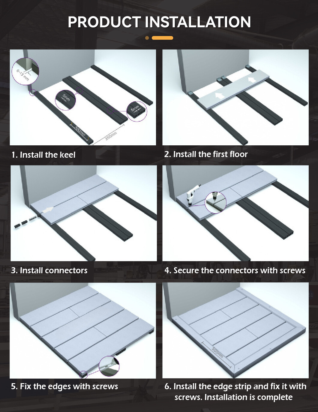 户外地板-详情6-7