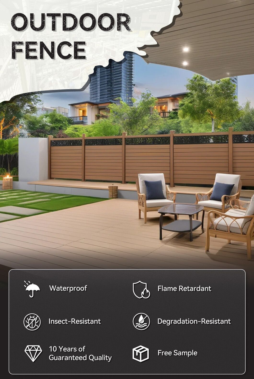 户外围栏板-详情6-1