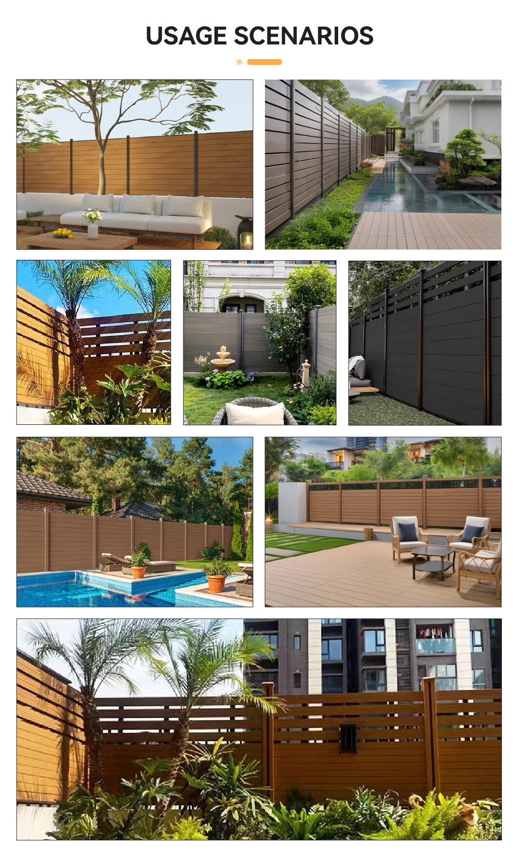 户外围栏板-详情6-6