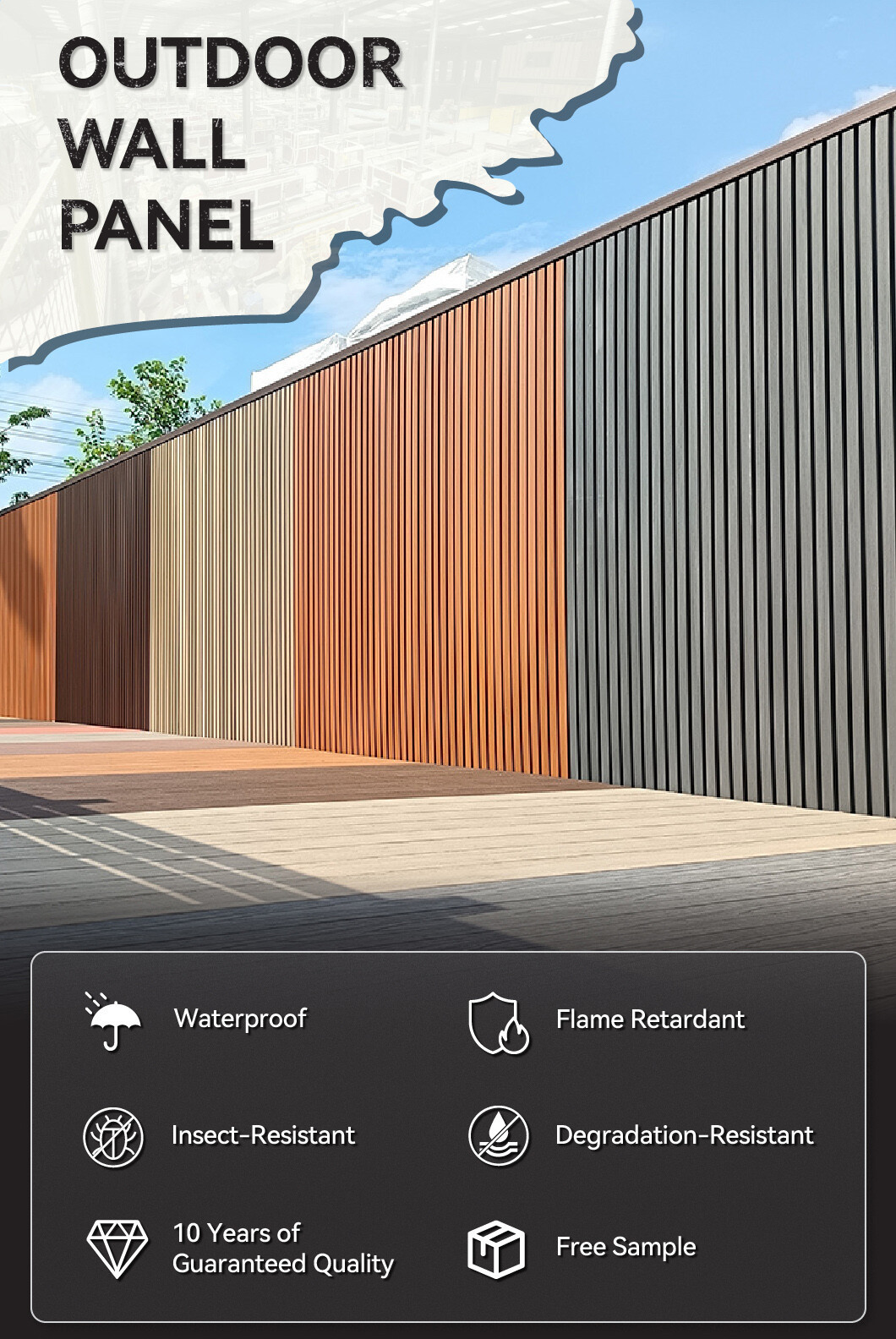 户外墙板-详情6-1