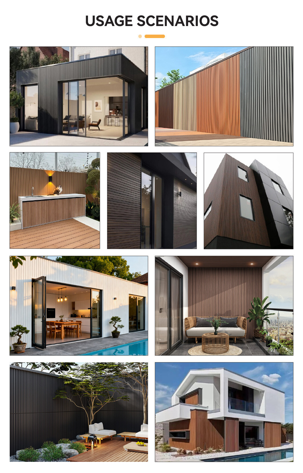 户外墙板-详情6-6