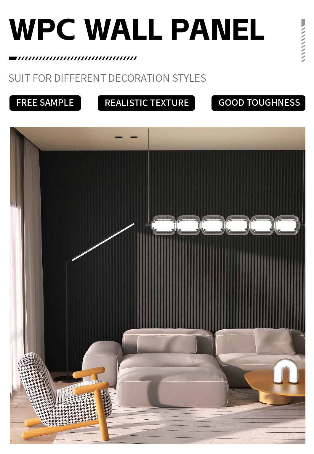 WPC墙板_详情3-1