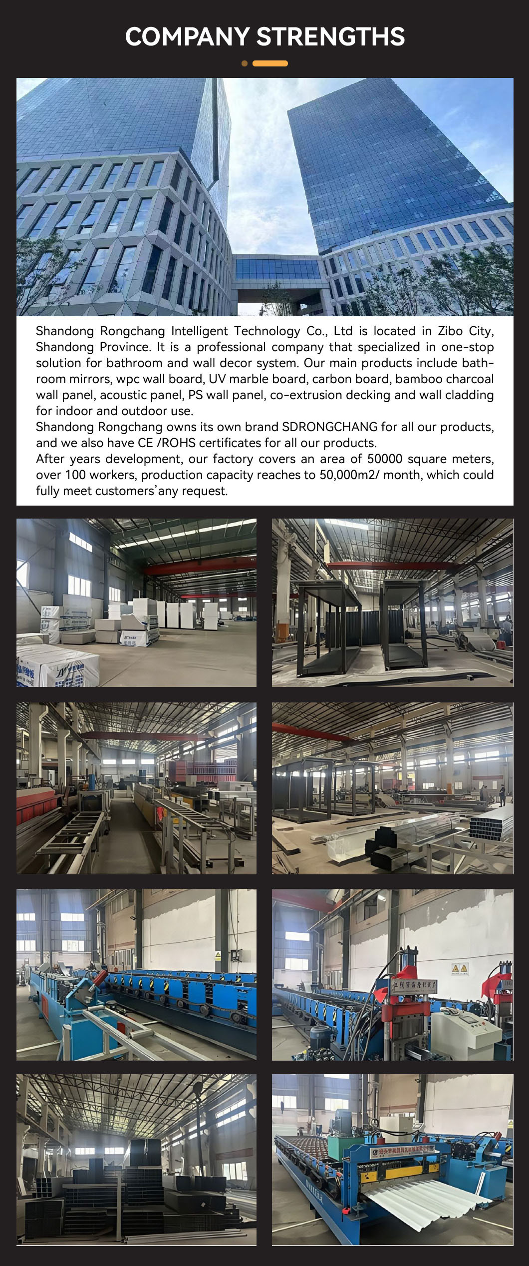 轻钢别墅-详情1-8