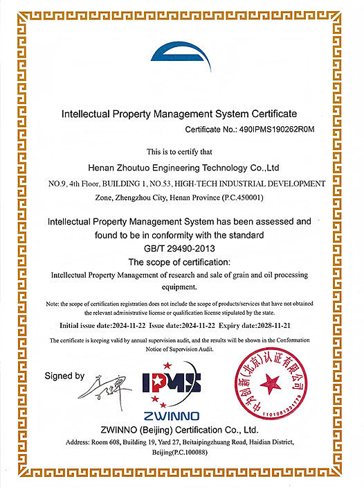 Certificate-1
