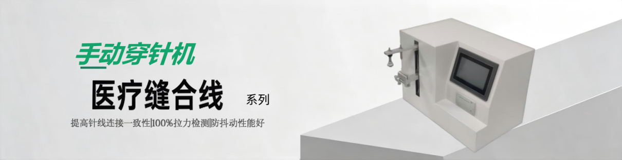 企业微信截图_17851181966017