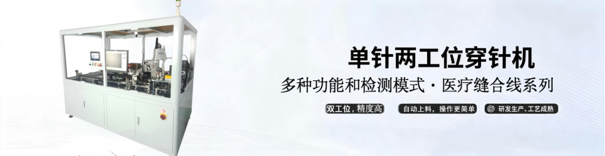企业微信截图_17851182036323