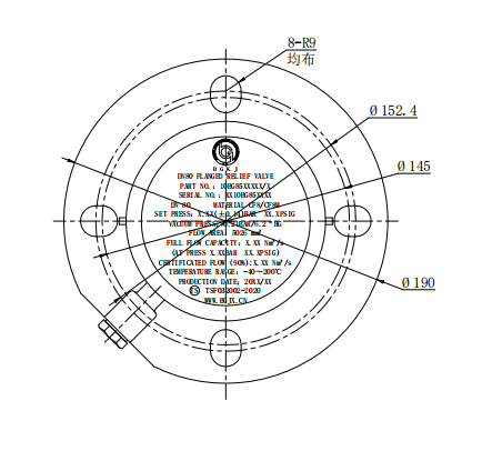 DN80  3” Flanged  Relief  Valve (High Pressure)