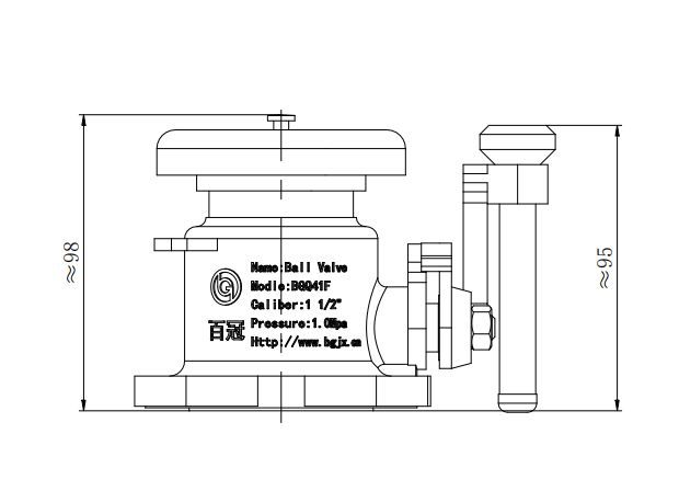 DN40 1.5” BSP Airline Ball Valve(Locking with Bottom valve)