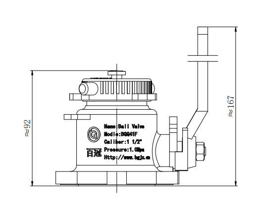 DN40 1.5” BSP Airline Ball Valve