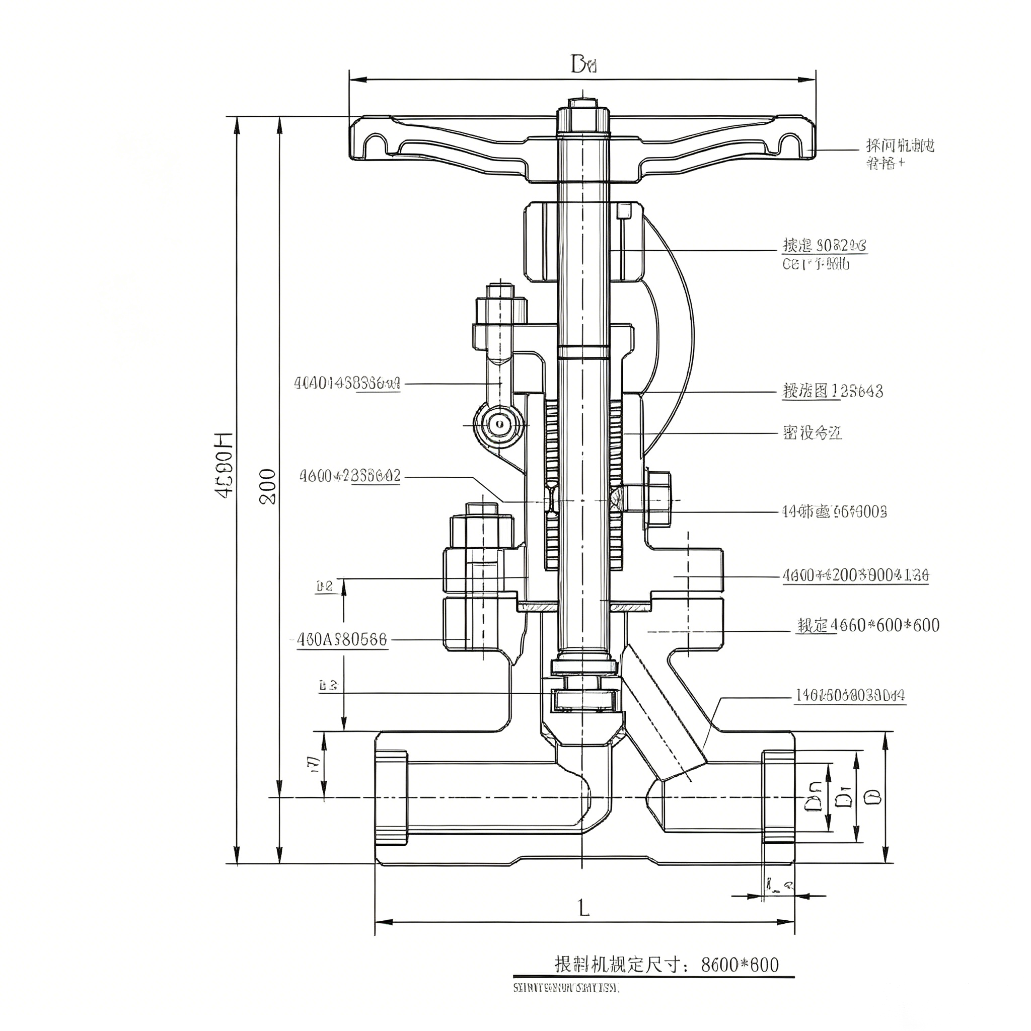 Vacuum Isolate Globe Valve