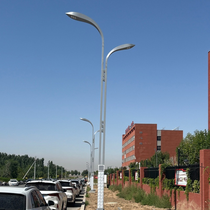 Installation site of dual arm circuit light