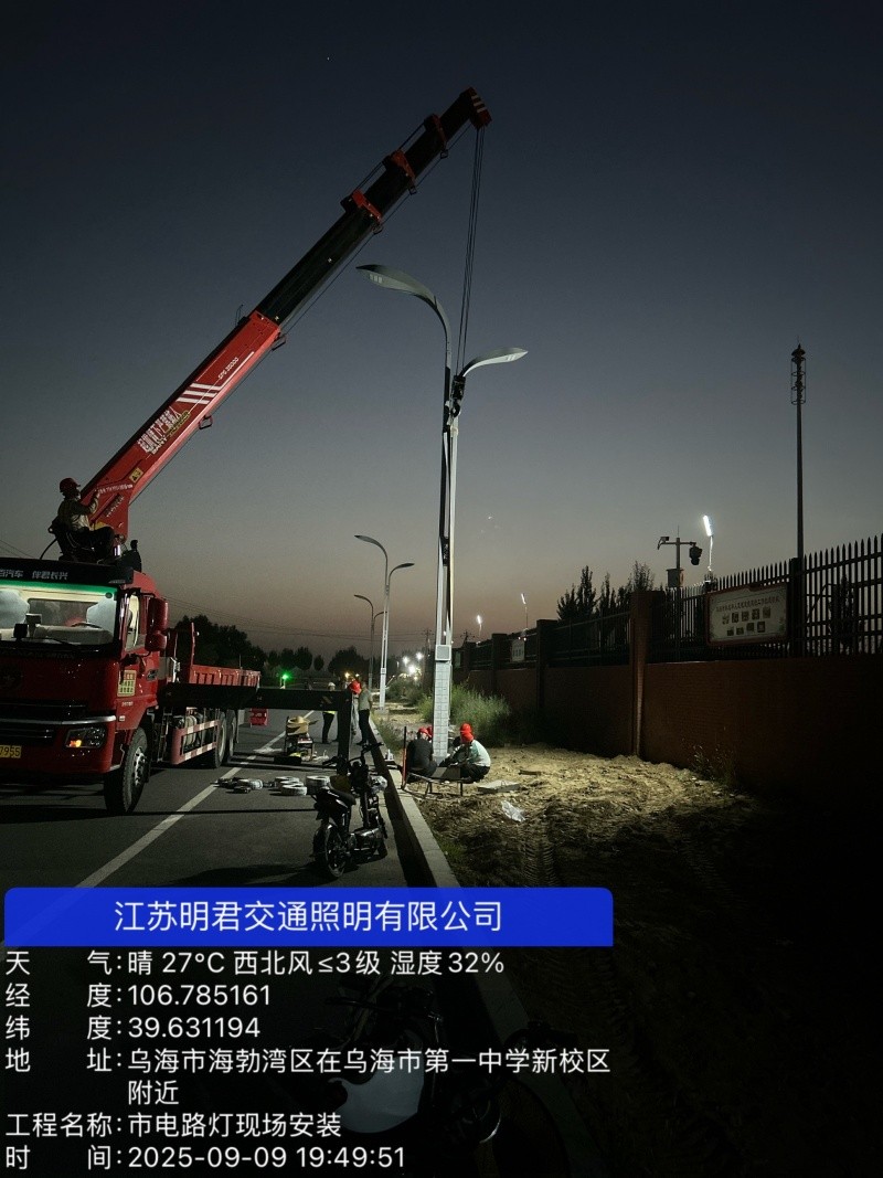 微信图片_20260121102057_249_8