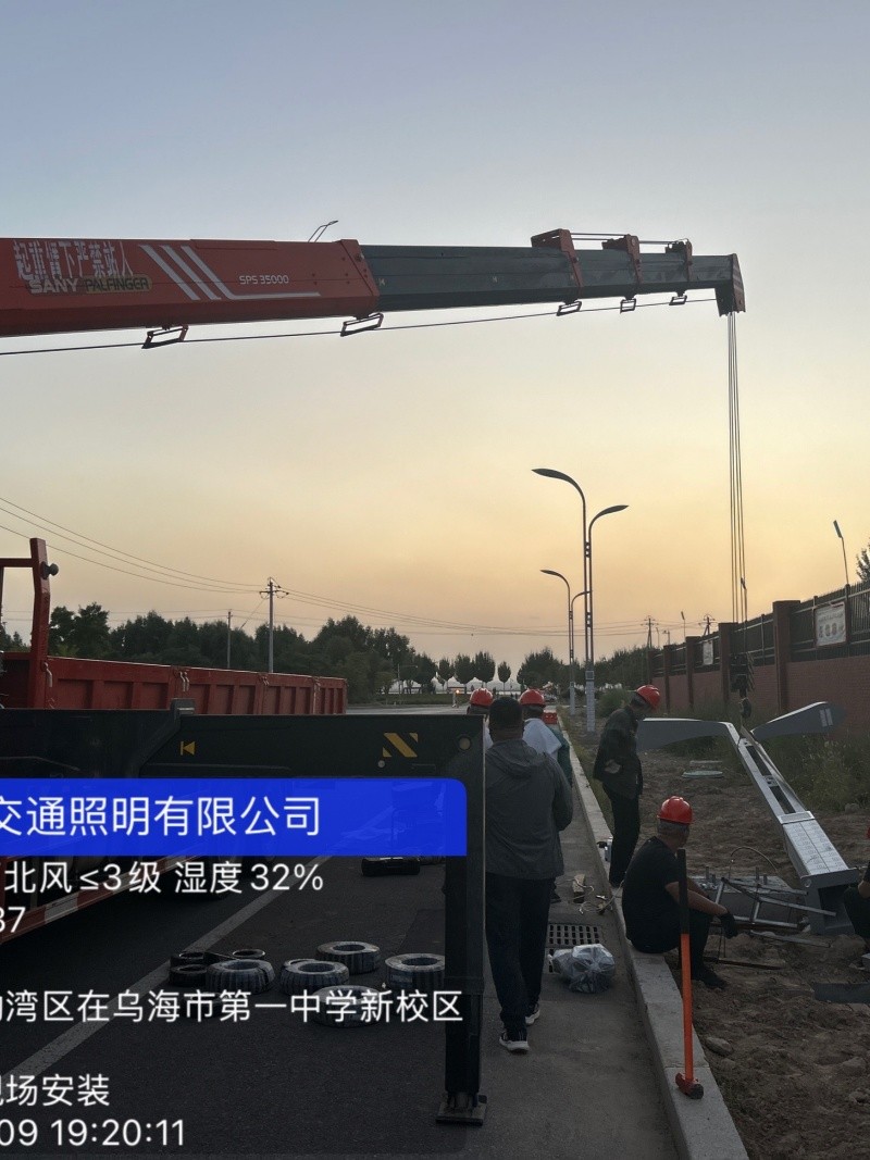 微信图片_20260121102058_250_8