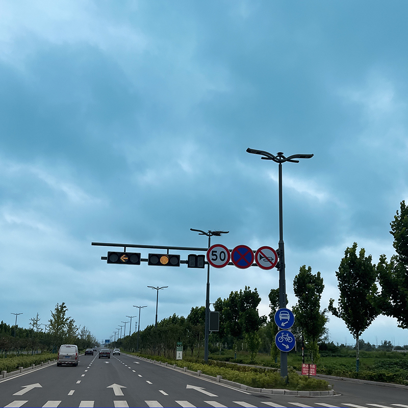 Installation site of dual arm circuit light