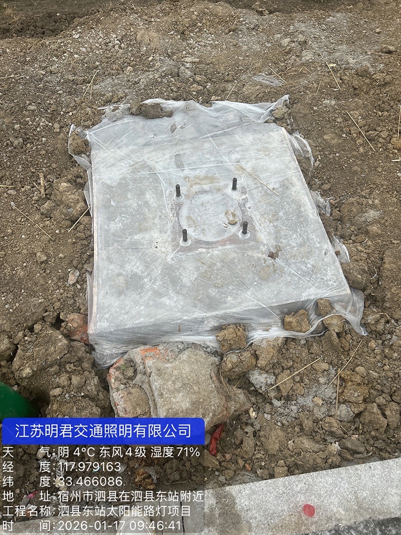 微信图片_20260121101311_233_8