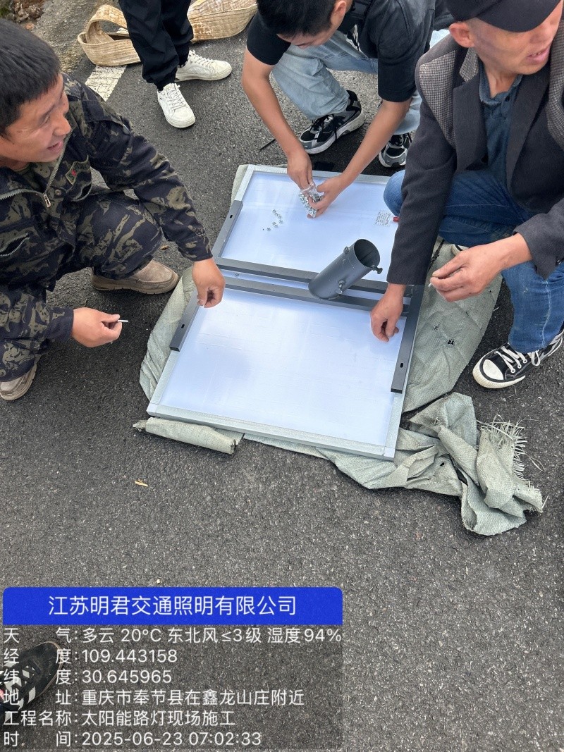 微信图片_20260121102707_262_8