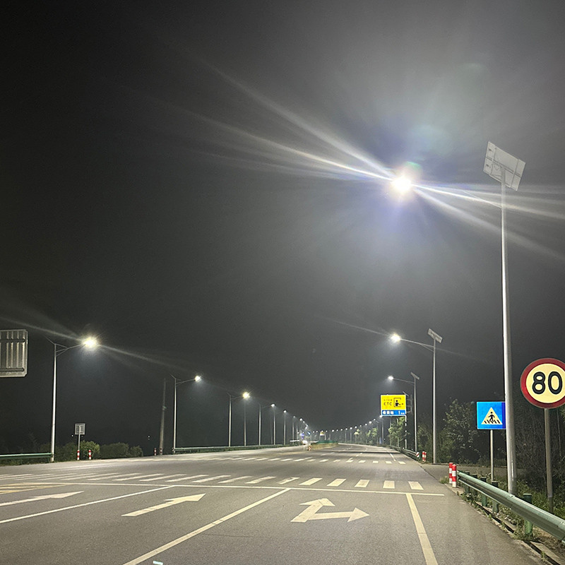 Solar street light installation case 4