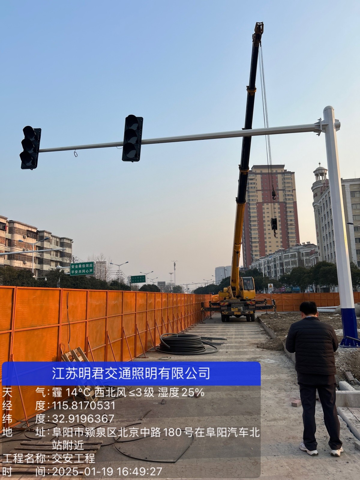 微信图片_20260129095507_297_8