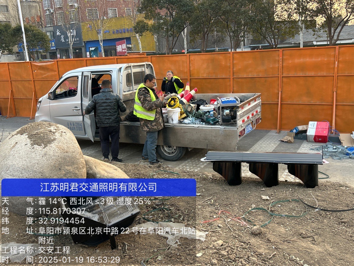 微信图片_20260129095513_301_8