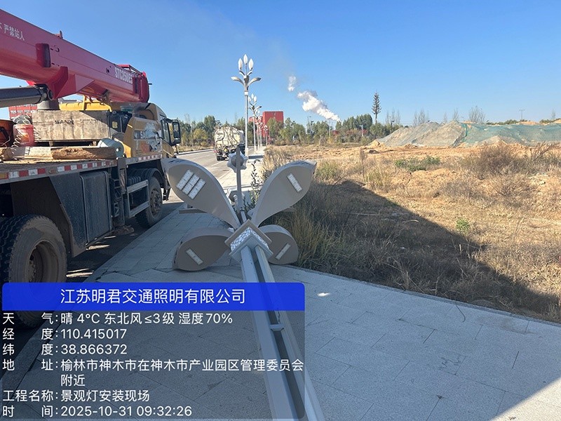 微信图片_20260121101536_235_8