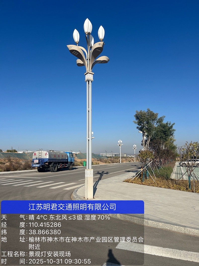 微信图片_20260121101542_238_8