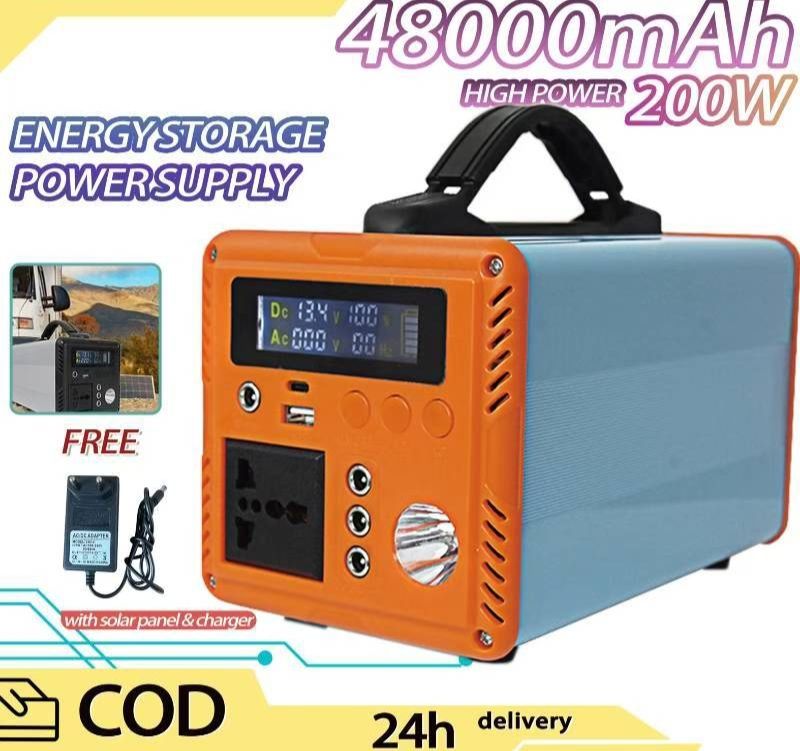 Portable Energy Storage Power Station - 200W AC Output, 12.8V 192WH Lithium Iron Phosphate Battery