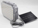 Solar split floodlight