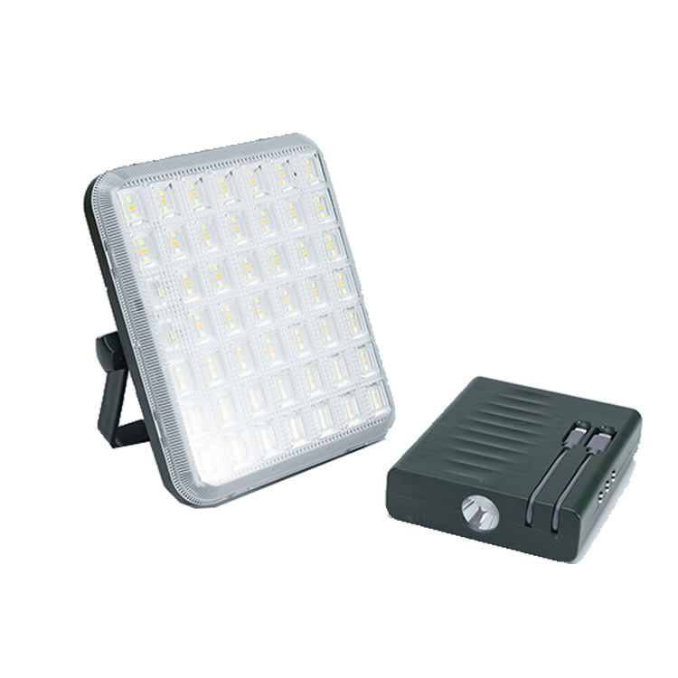 Solar（power bank)floodlight