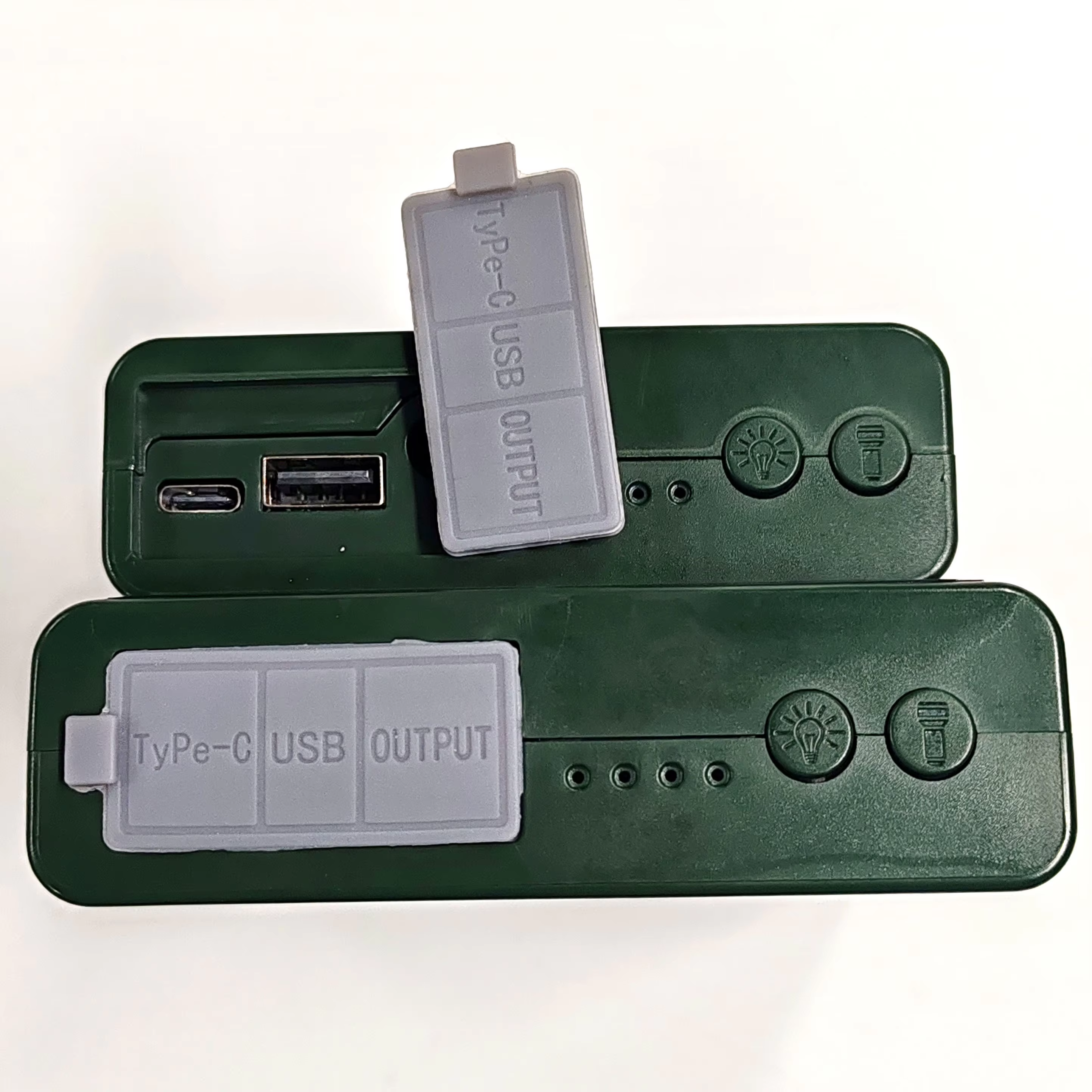 Solar（power bank)floodlight